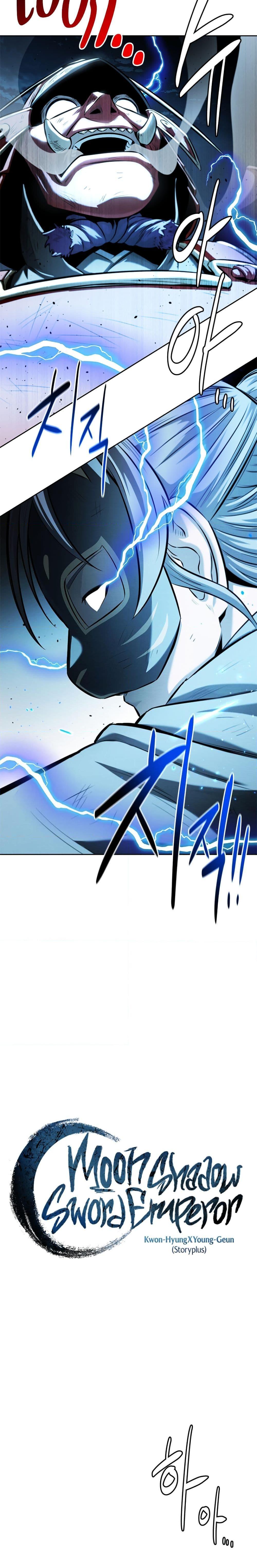 Moon-Shadow Sword Emperor ตอนที่ 54 20