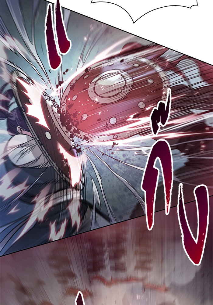Nano Machine ตอนที่ 25 76
