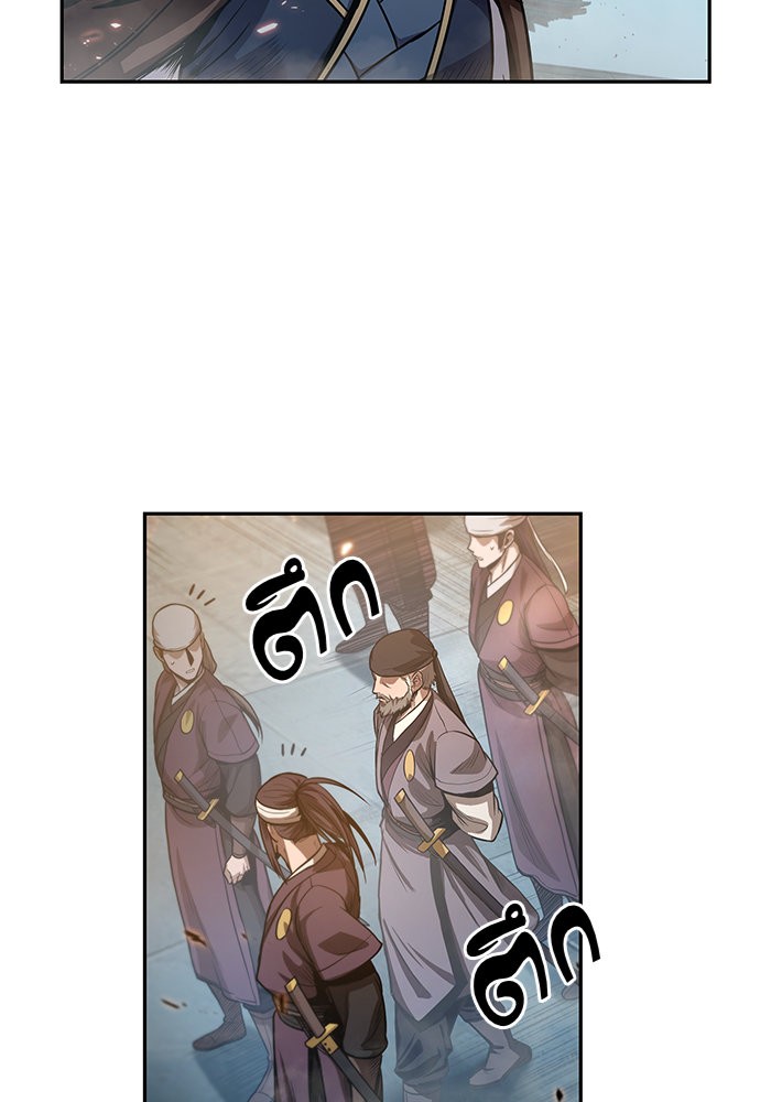 Nano Machine ตอนที่ 36 12