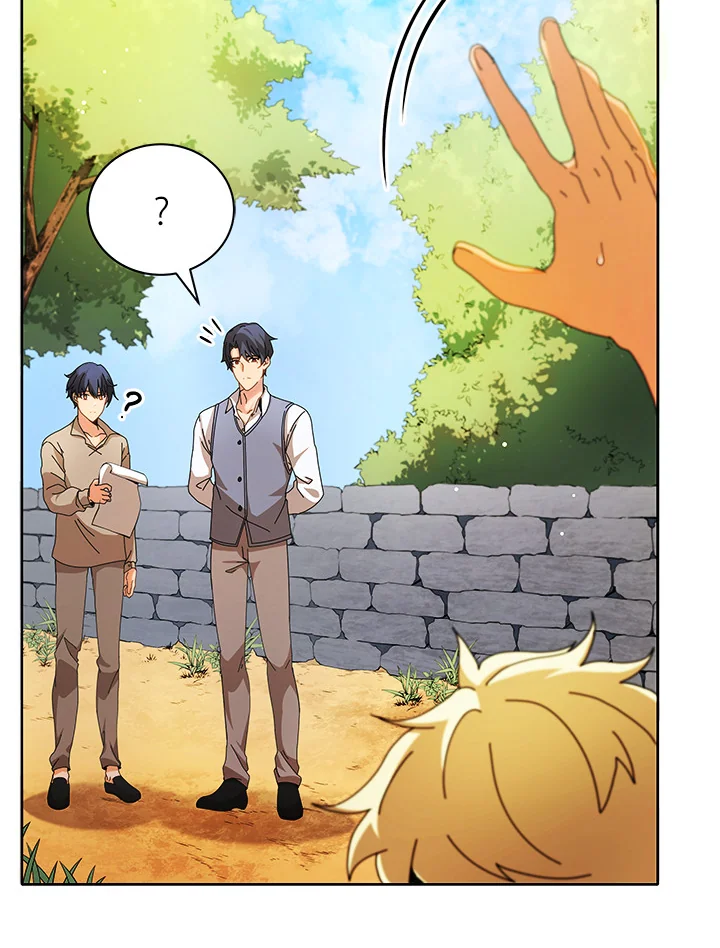 Necromancer Academy ตอนที่ 1 20