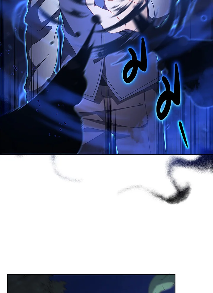 Necromancer Academy ตอนที่ 1 26