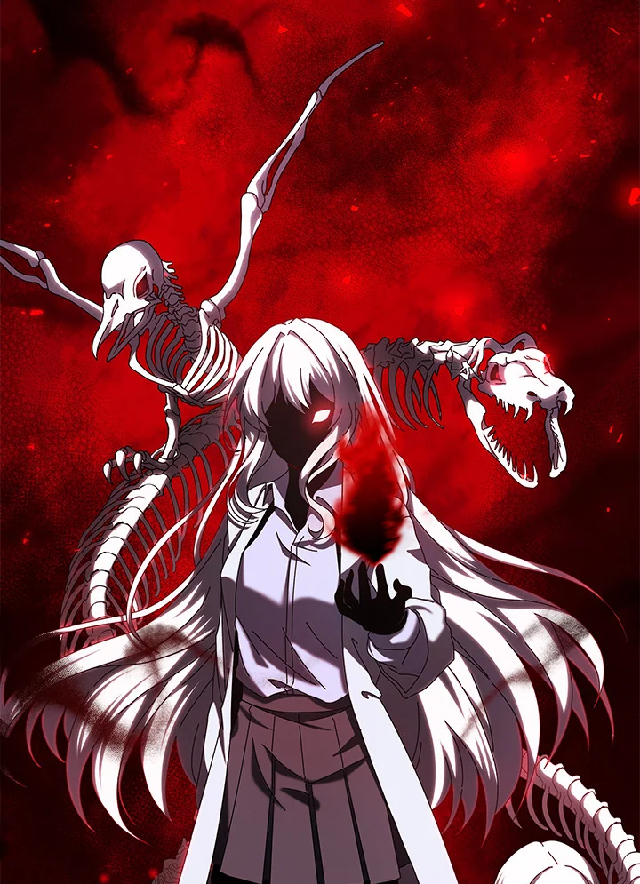 Necromancer Academy ตอนที่ 1 47