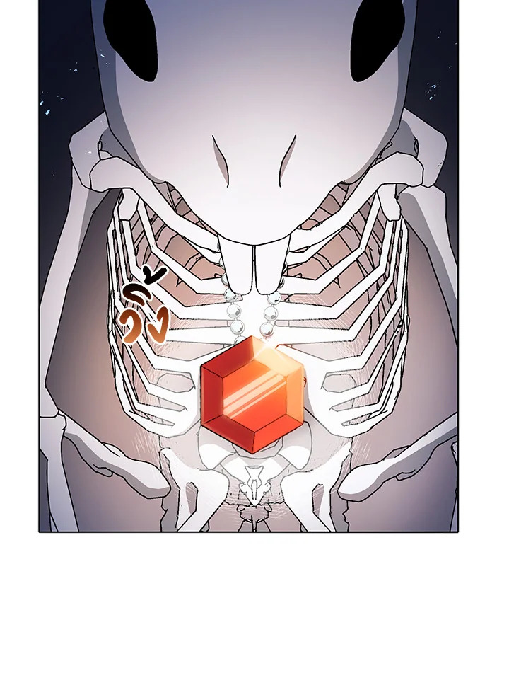 Necromancer Academy ตอนที่ 11 78
