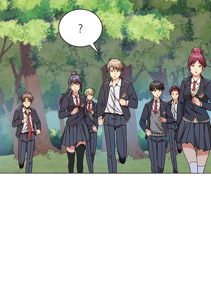 Necromancer Academy ตอนที่ 17 64