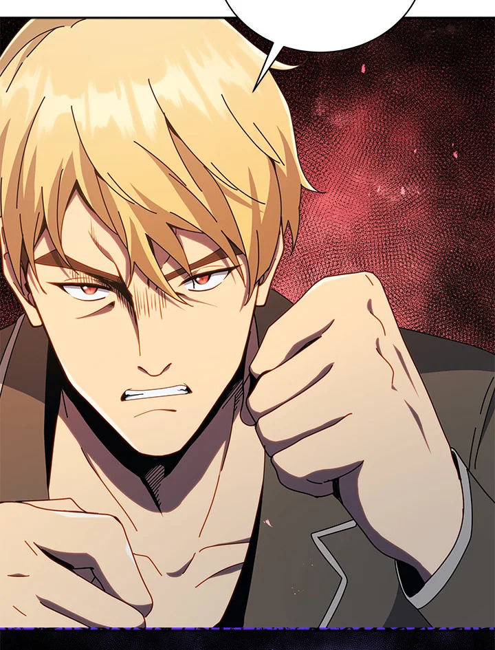 Necromancer Academy ตอนที่ 20 5