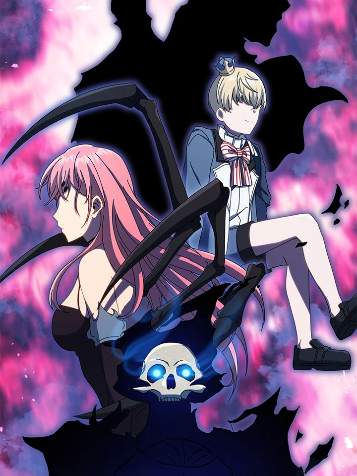 Necromancer Academy ตอนที่ 22 108