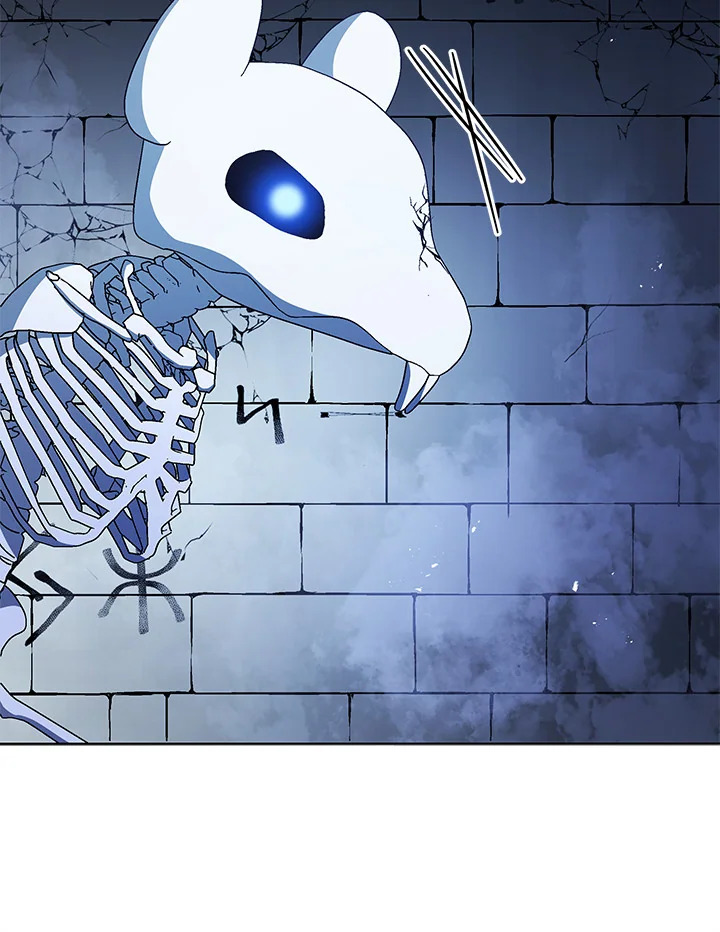 Necromancer Academy ตอนที่ 24 127