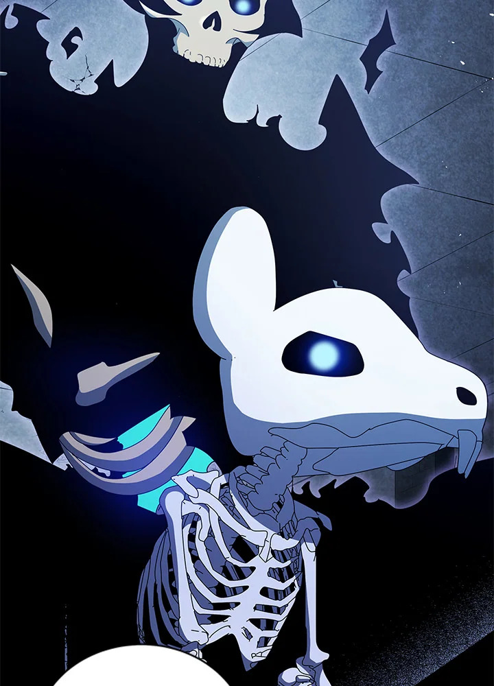 Necromancer Academy ตอนที่ 24 45
