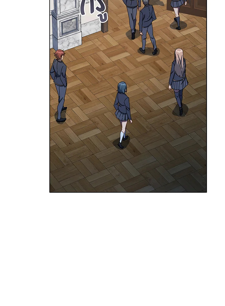 Necromancer Academy ตอนที่ 29 107