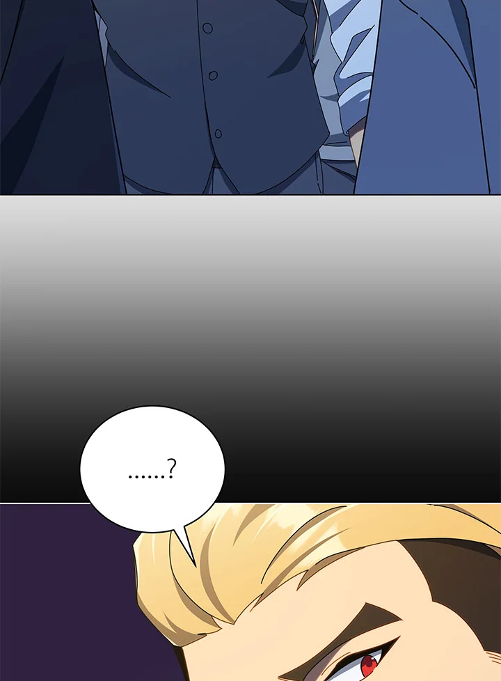 Necromancer Academy ตอนที่ 29 109