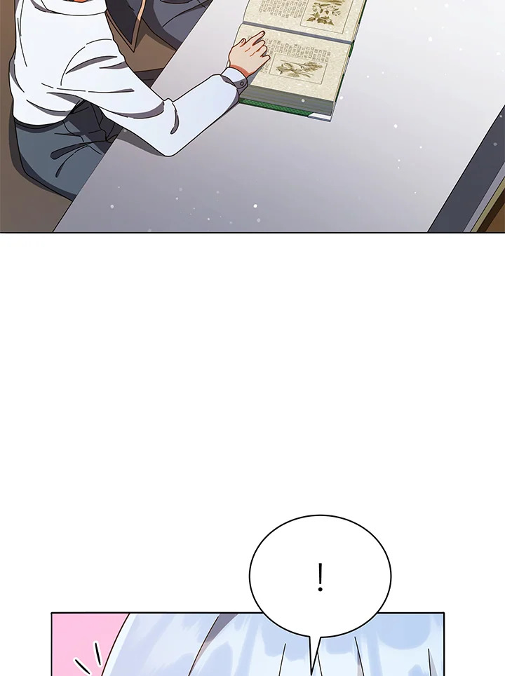 Necromancer Academy ตอนที่ 29 59