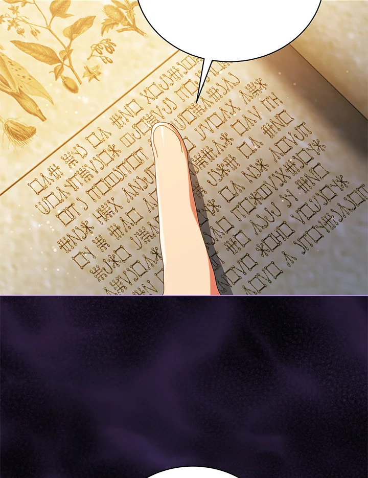 Necromancer Academy ตอนที่ 29 67