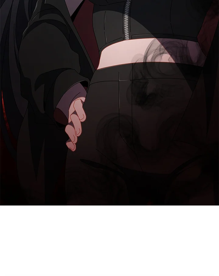 Necromancer Academy ตอนที่ 3 73