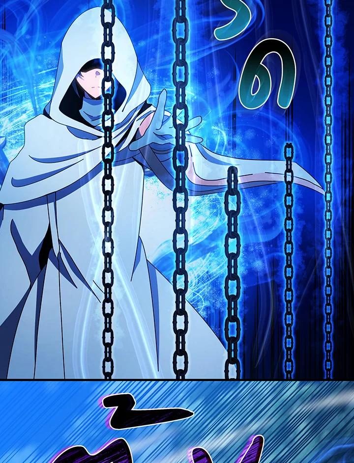 Necromancer Academy ตอนที่ 31 58