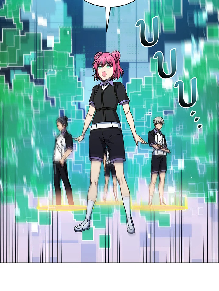 Necromancer Academy ตอนที่ 37 76