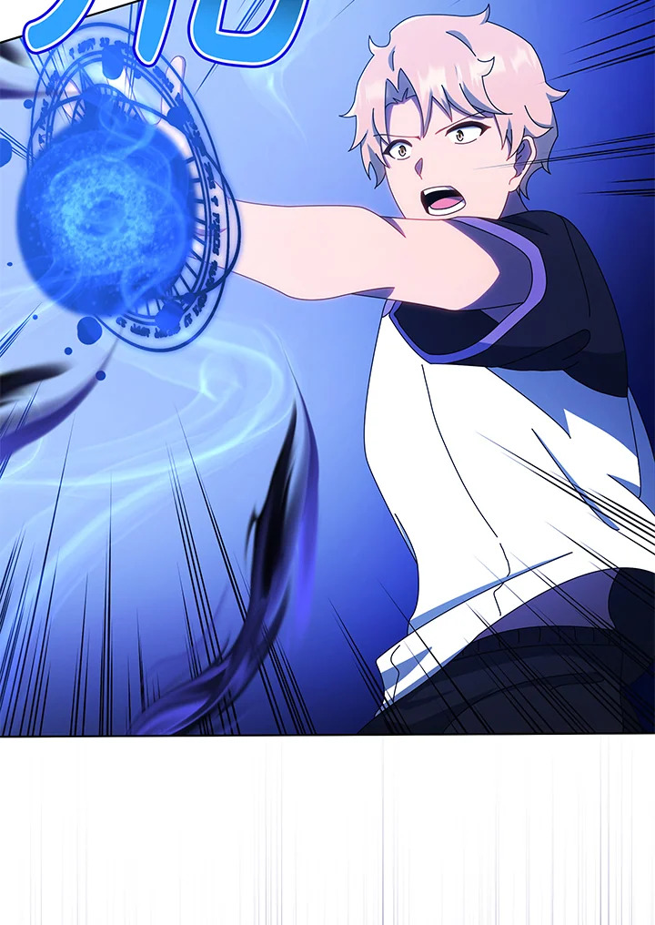 Necromancer Academy ตอนที่ 38 100