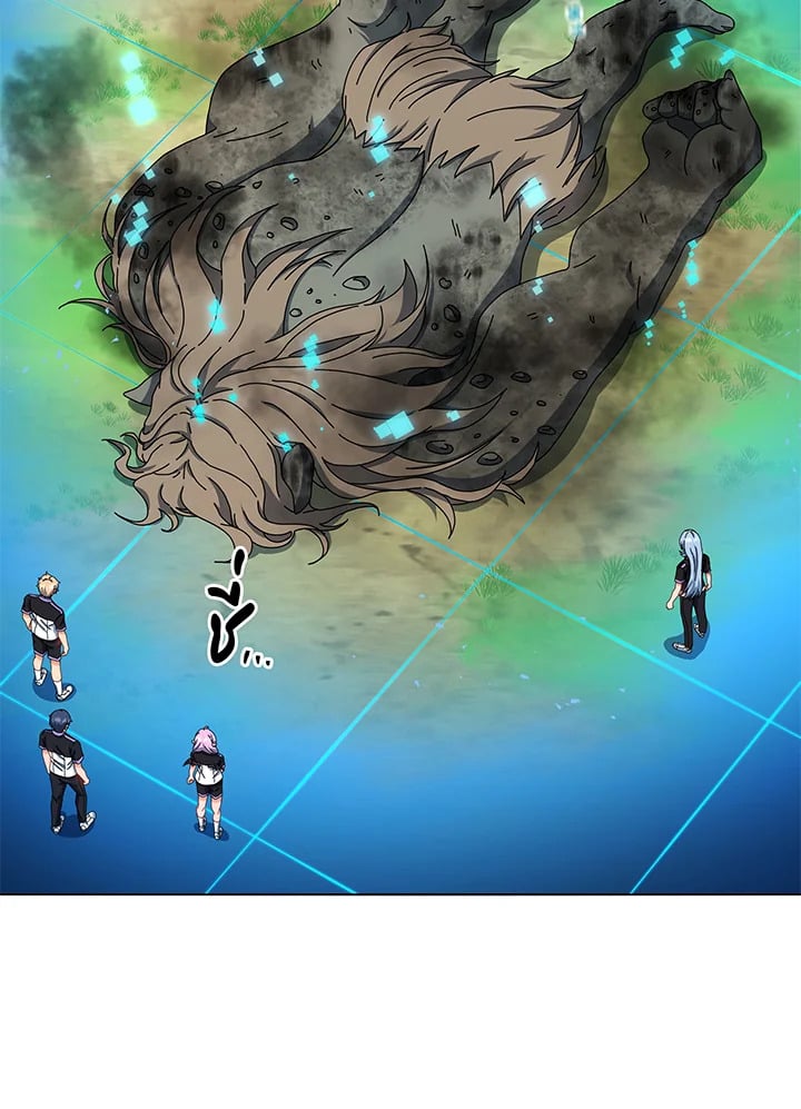 Necromancer Academy ตอนที่ 38 116