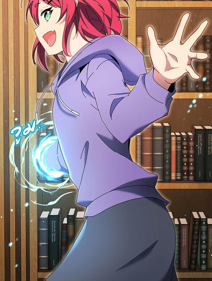 Necromancer Academy ตอนที่ 4 67