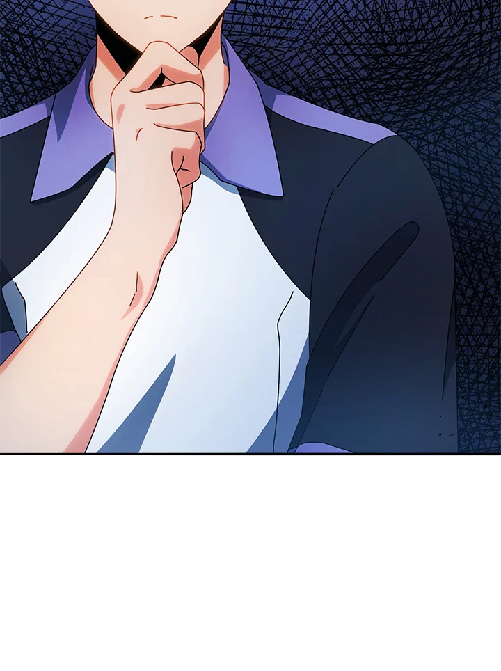 Necromancer Academy ตอนที่ 41 14