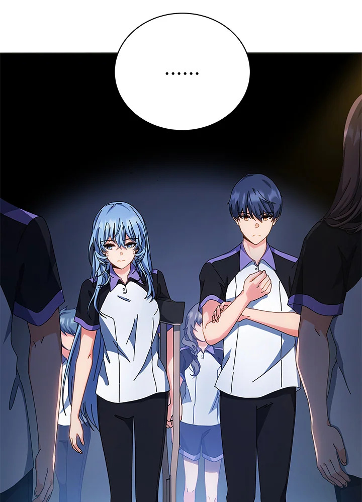 Necromancer Academy ตอนที่ 41 7