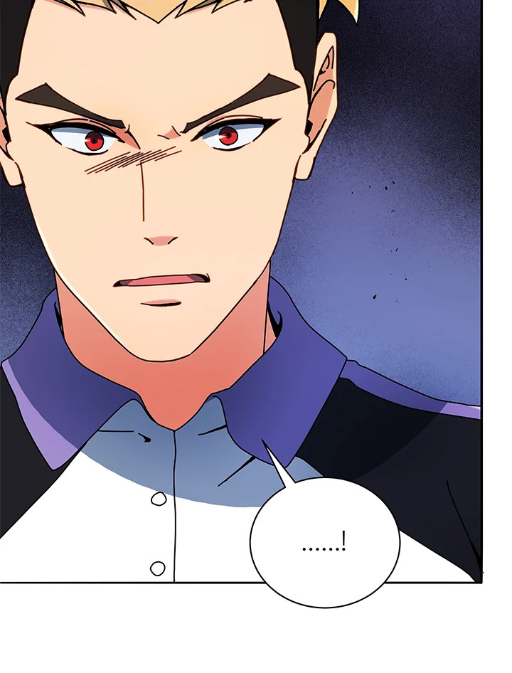 Necromancer Academy ตอนที่ 43 104