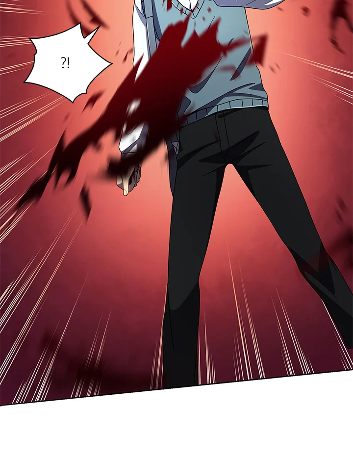 Necromancer Academy ตอนที่ 5 83