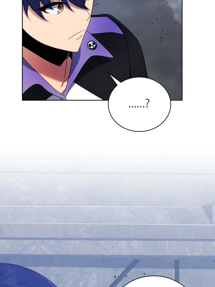 Necromancer Academy ตอนที่ 54 17