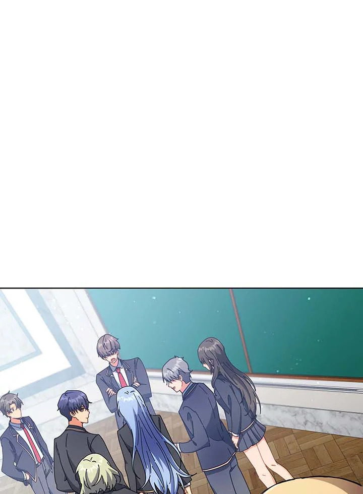 Necromancer Academy ตอนที่ 56 26