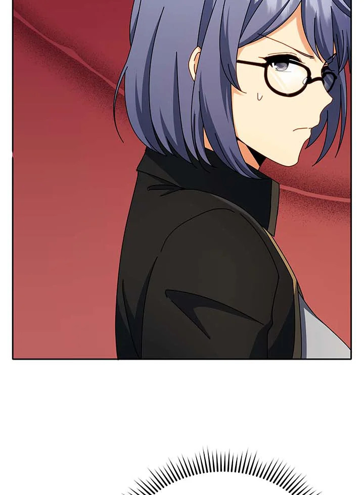 Necromancer Academy ตอนที่ 56 48