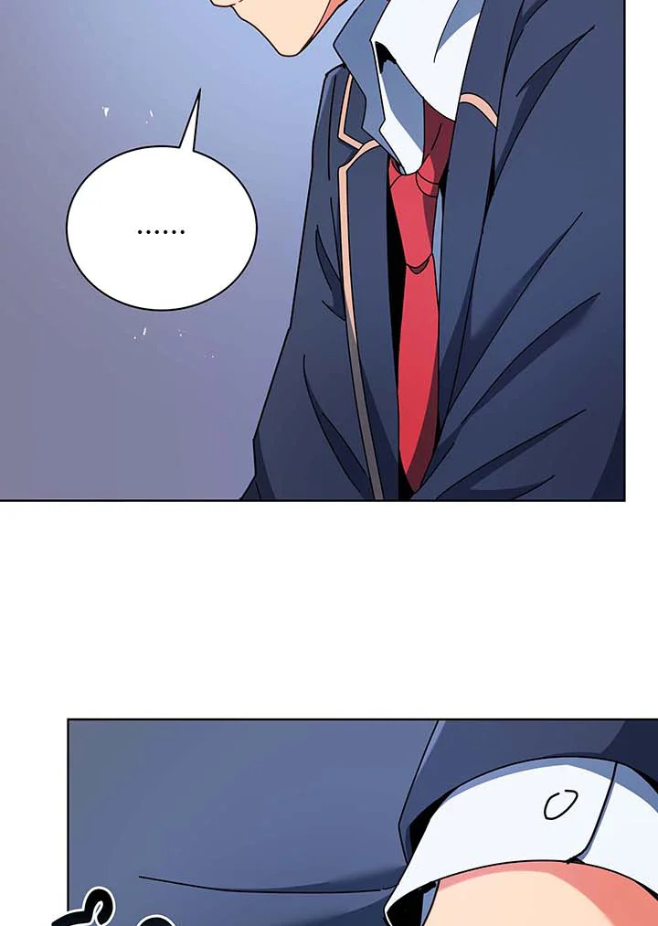 Necromancer Academy ตอนที่ 56 72