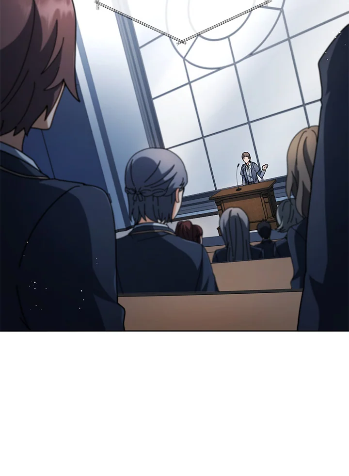 Necromancer Academy ตอนที่ 6 103
