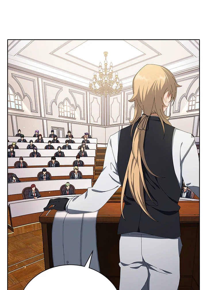 Necromancer Academy ตอนที่ 7 43