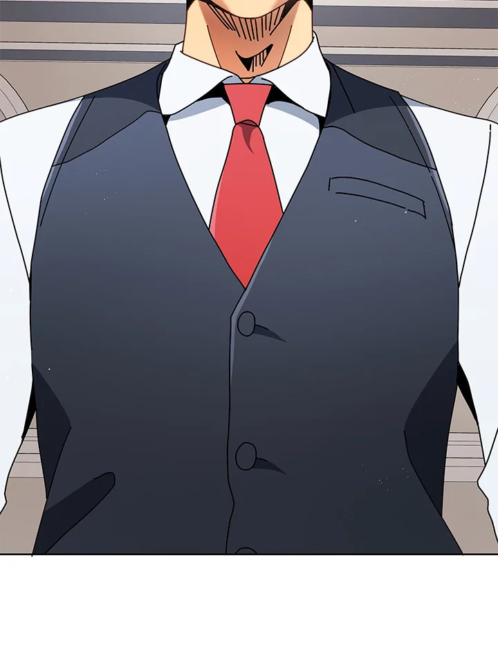 Necromancer Academy ตอนที่ 9 21
