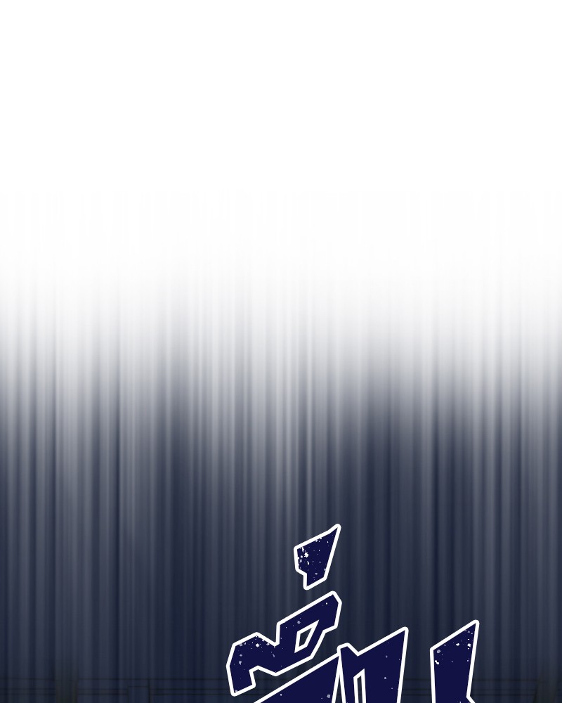 Omniscient Reader ตอนที่ 1 128