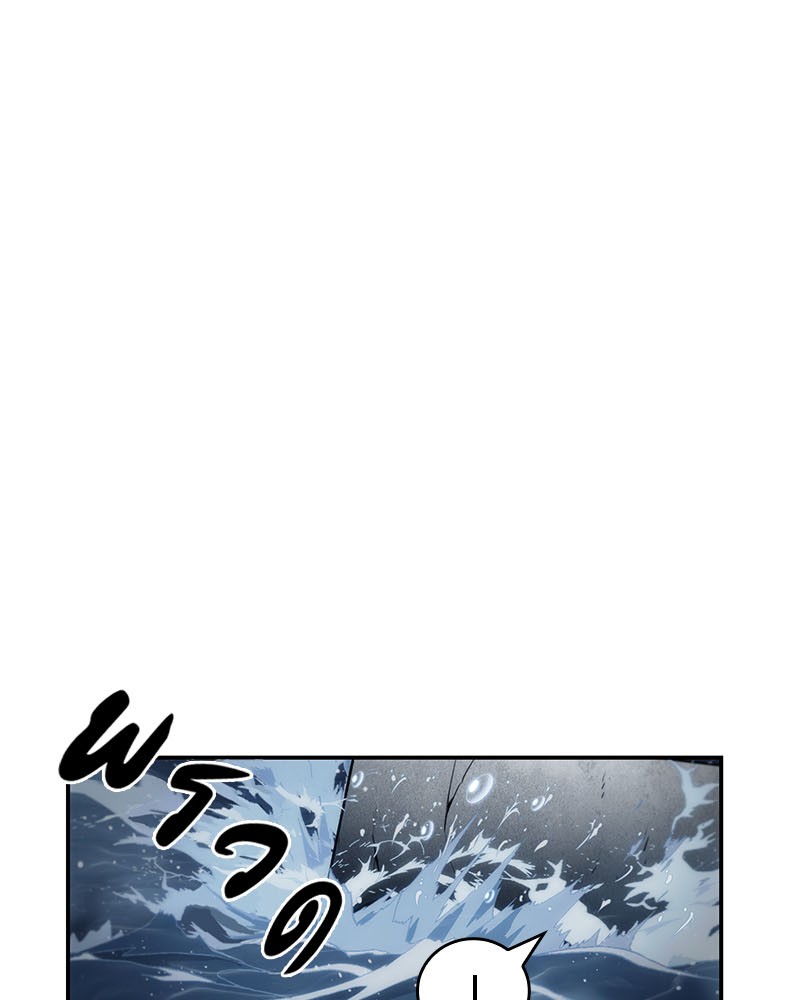 Omniscient Reader ตอนที่ 13 32