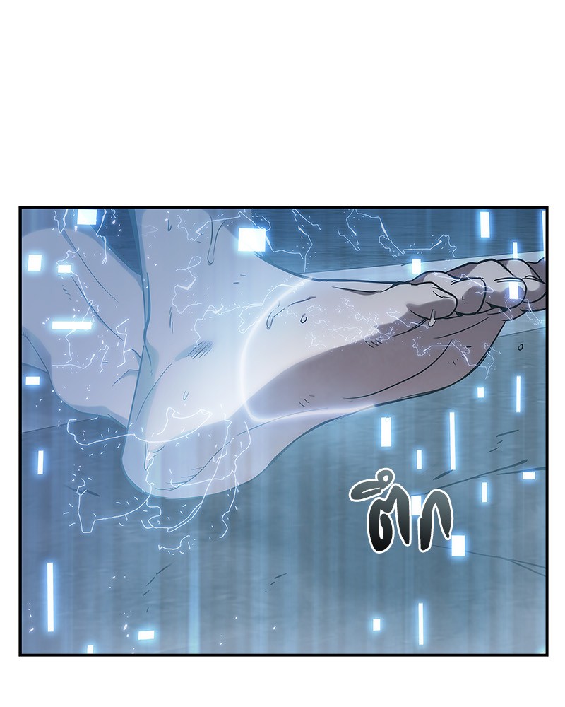 Omniscient Reader ตอนที่ 15 142