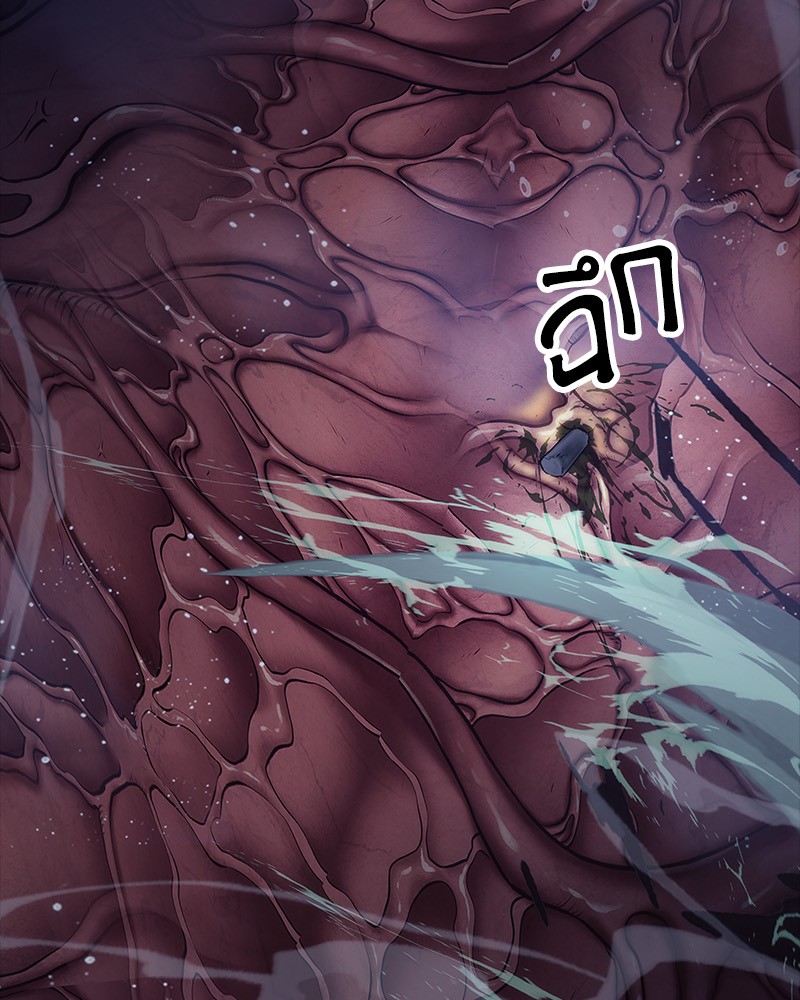 Omniscient Reader ตอนที่ 15 18