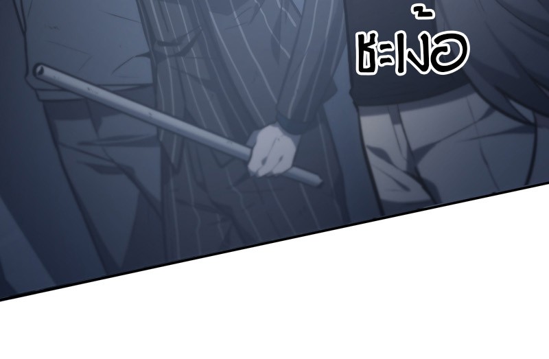 Omniscient Reader ตอนที่ 17 55