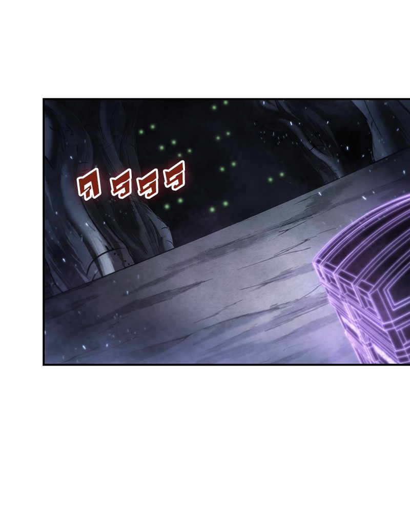Omniscient Reader ตอนที่ 20 64