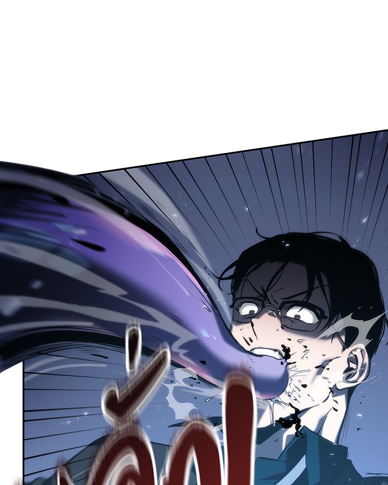 Omniscient Reader ตอนที่ 21 27