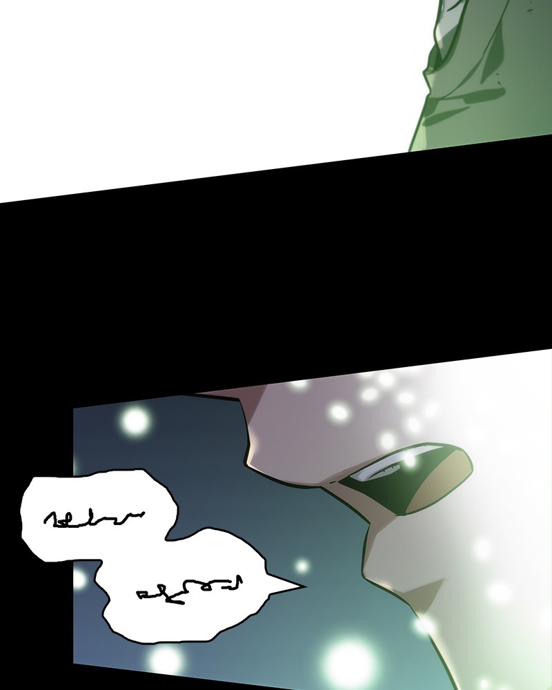 Omniscient Reader ตอนที่ 22 116