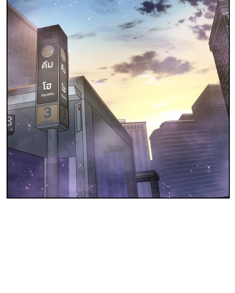 Omniscient Reader ตอนที่ 25 2