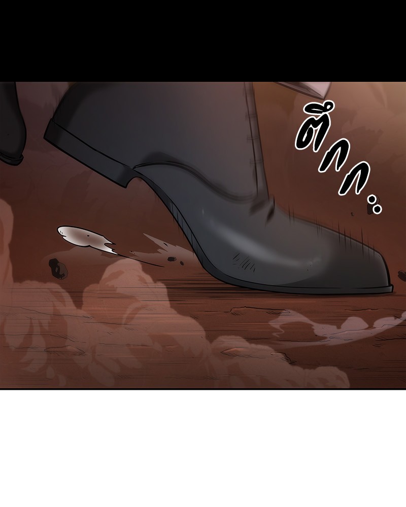 Omniscient Reader ตอนที่ 31 103