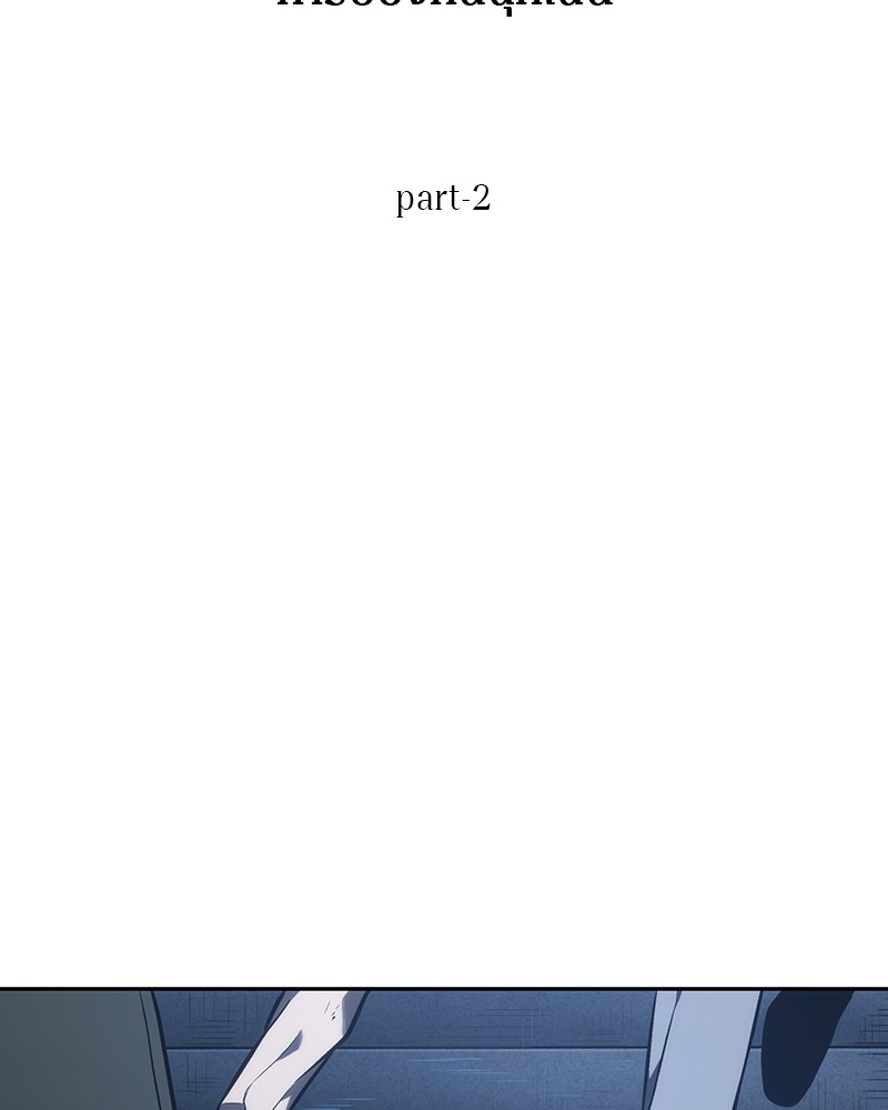 Omniscient Reader ตอนที่ 34 15