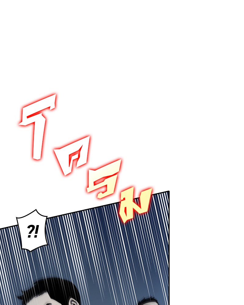 Omniscient Reader ตอนที่ 34 51