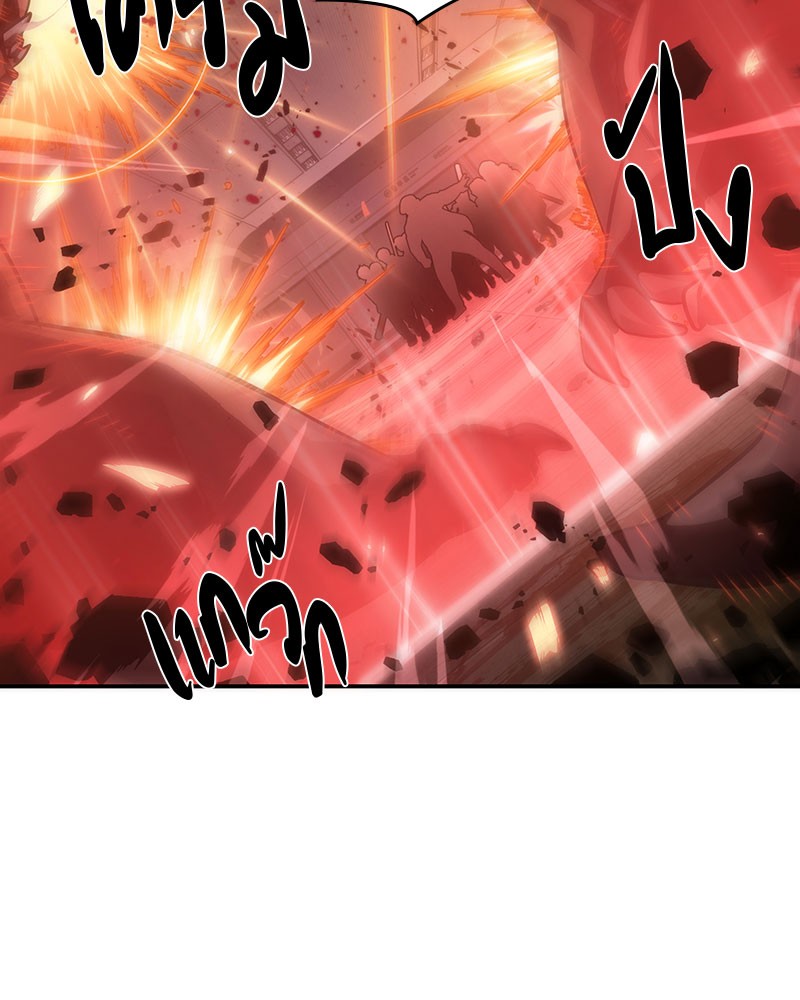 Omniscient Reader ตอนที่ 35 129