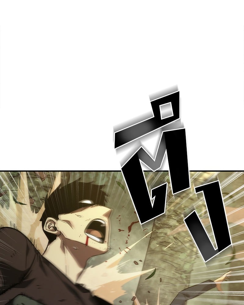 Omniscient Reader ตอนที่ 38 10