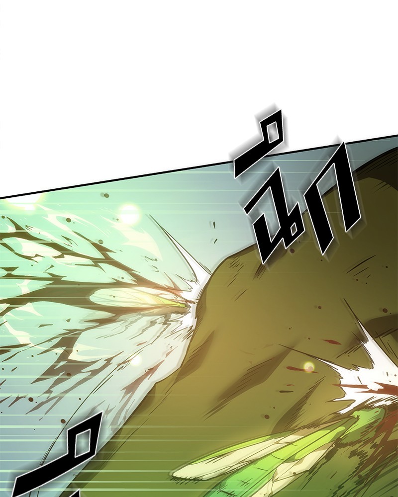 Omniscient Reader ตอนที่ 38 53