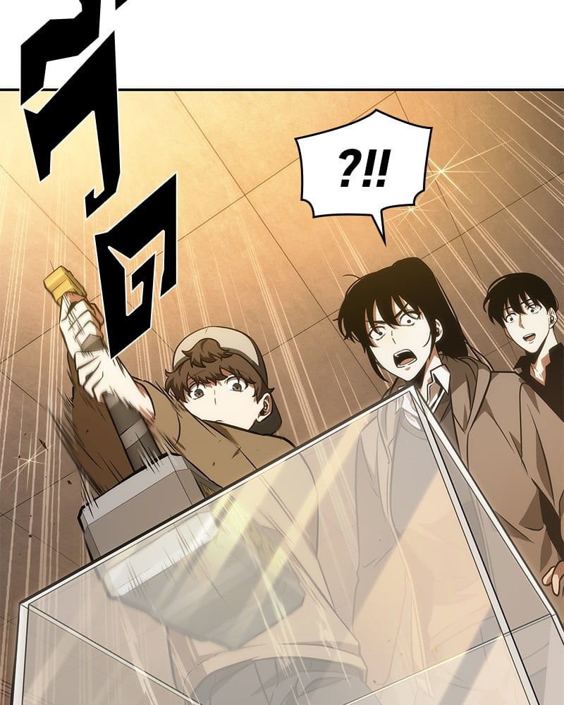 Omniscient Reader ตอนที่ 39 69