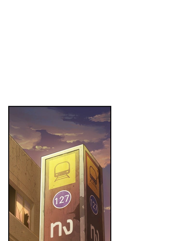 Omniscient Reader ตอนที่ 50 75